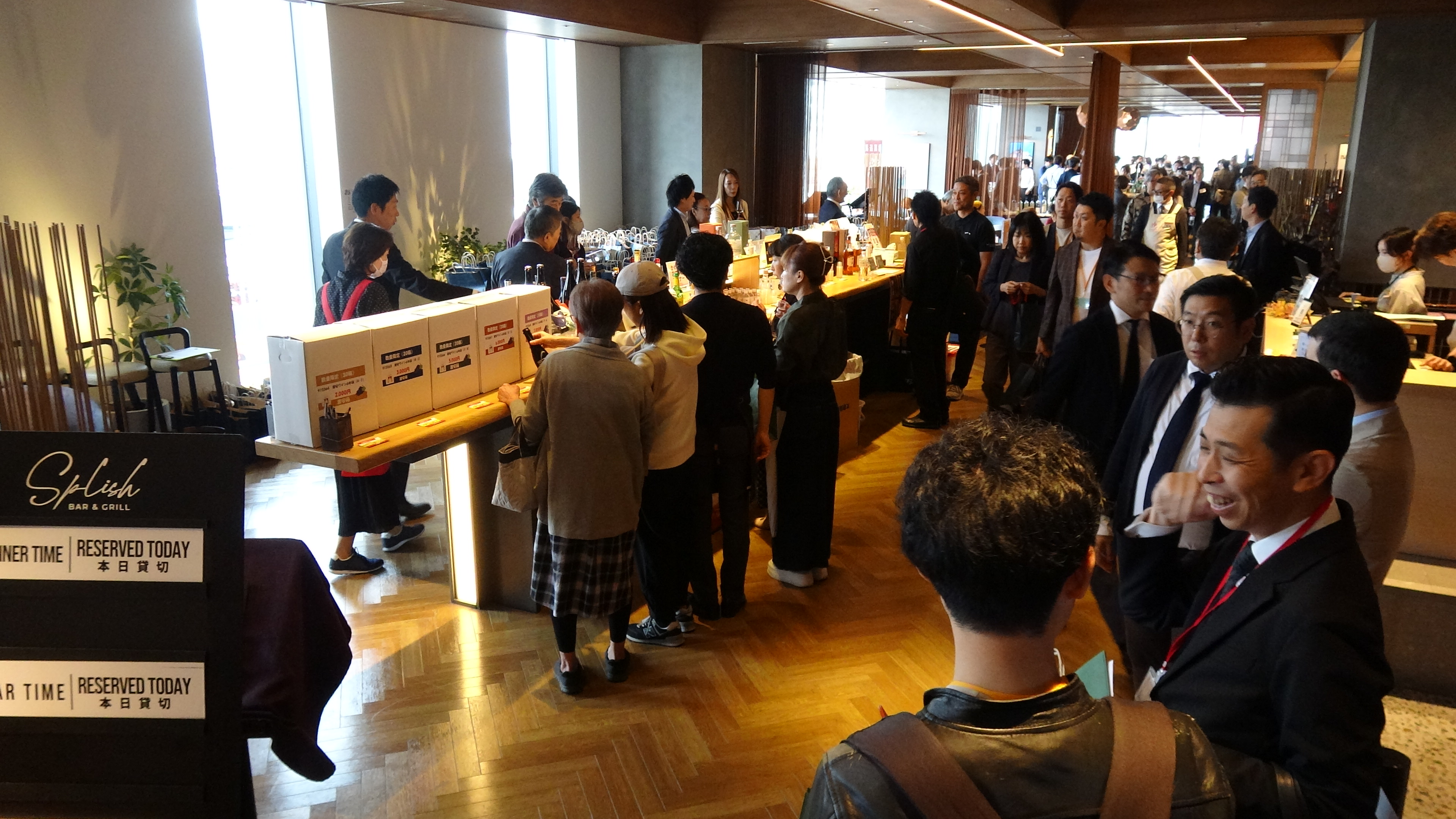 アウトレットコーナー